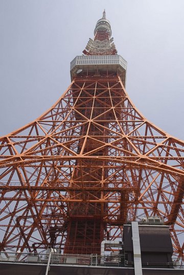 Torre Tokio. Tokio